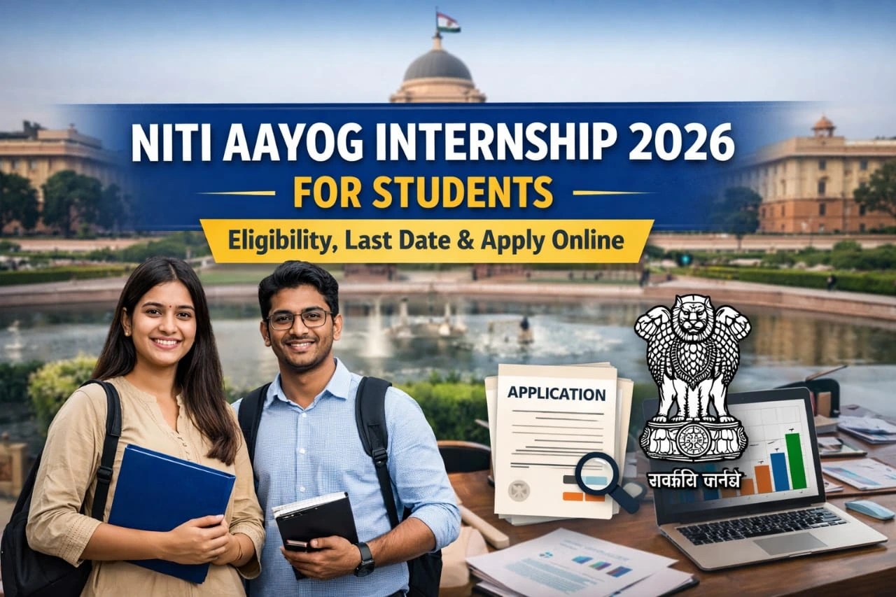 NITI Aayog Internship