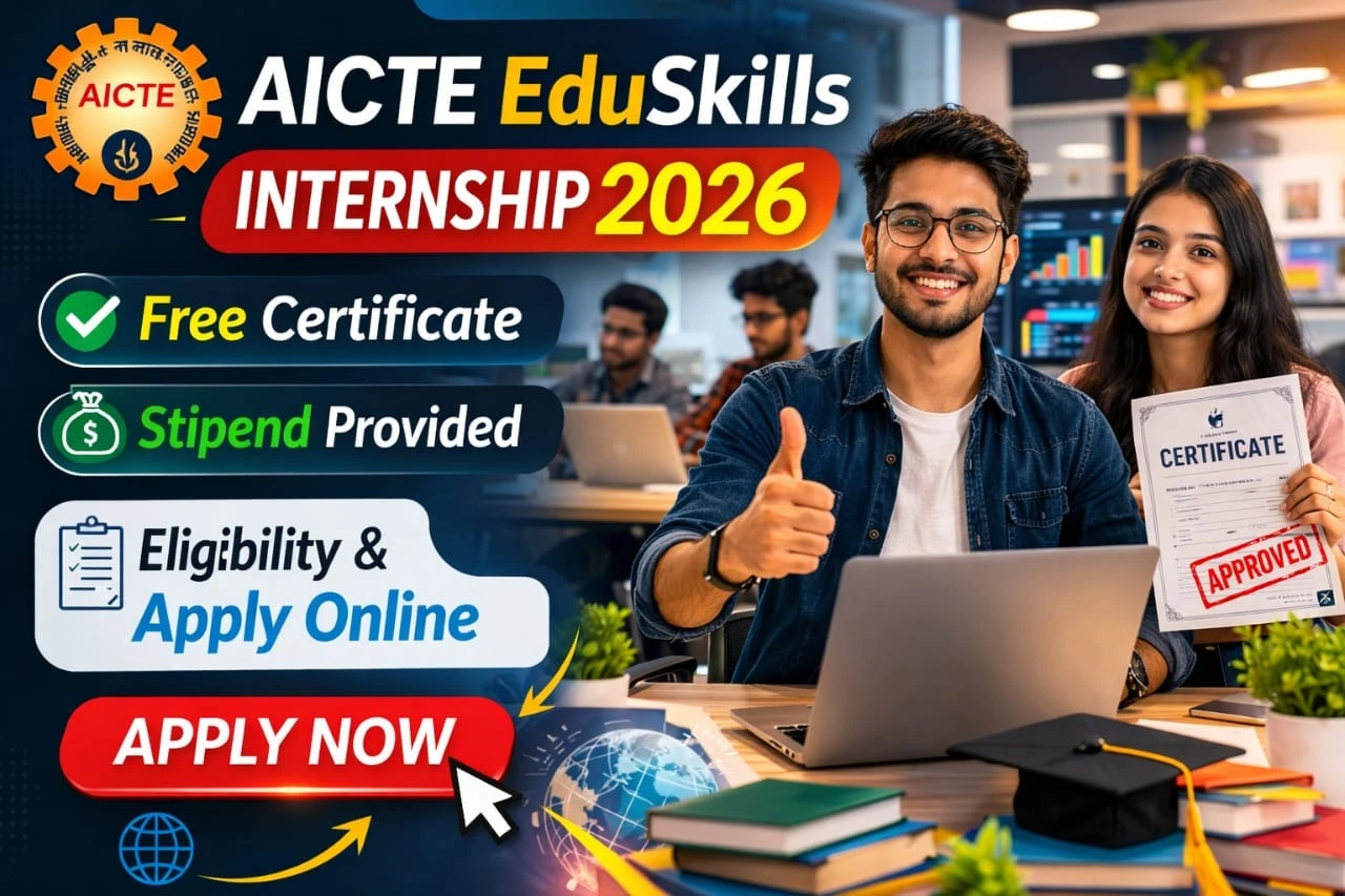 AICTE EduSkills Internship