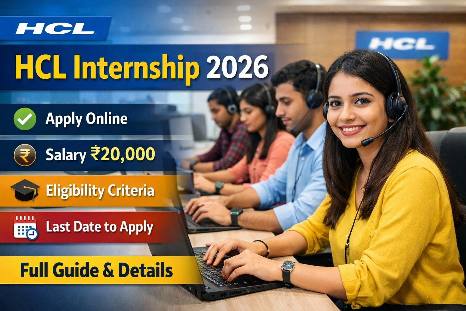 HCL Internship 2026
