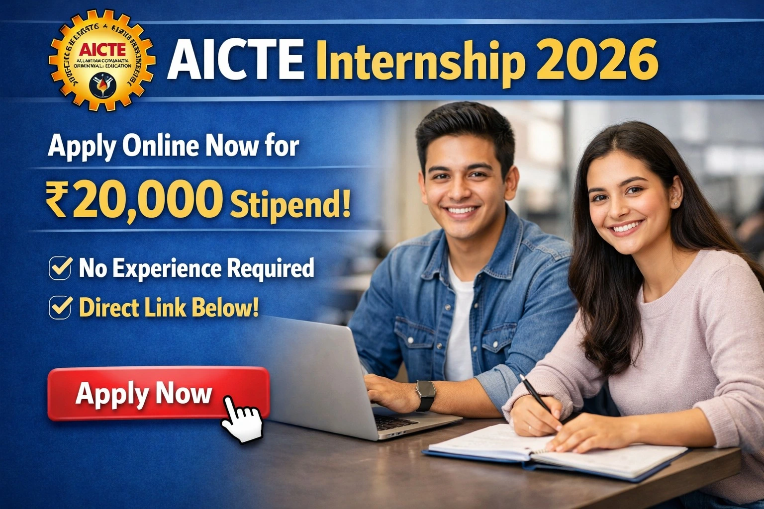AICTE Internship 2026
