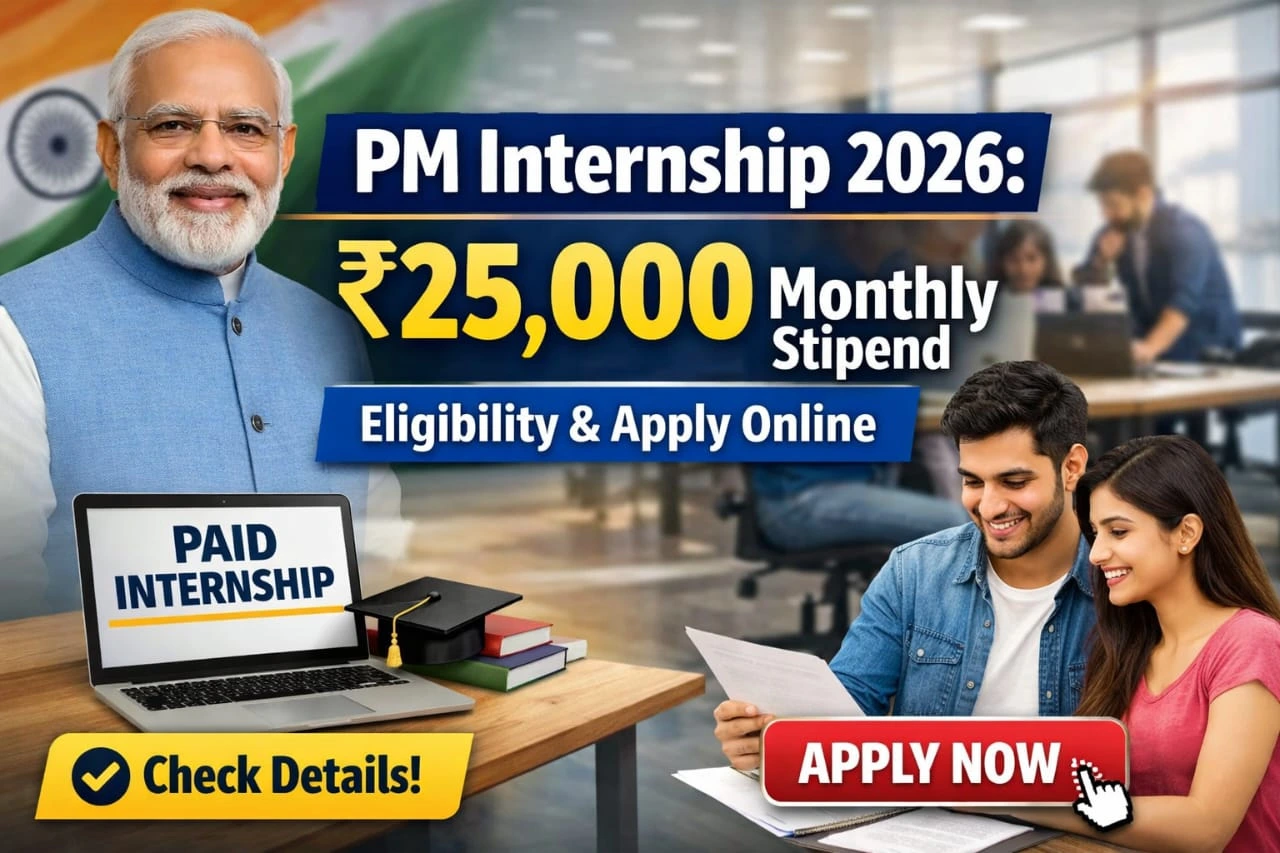 PM Internship