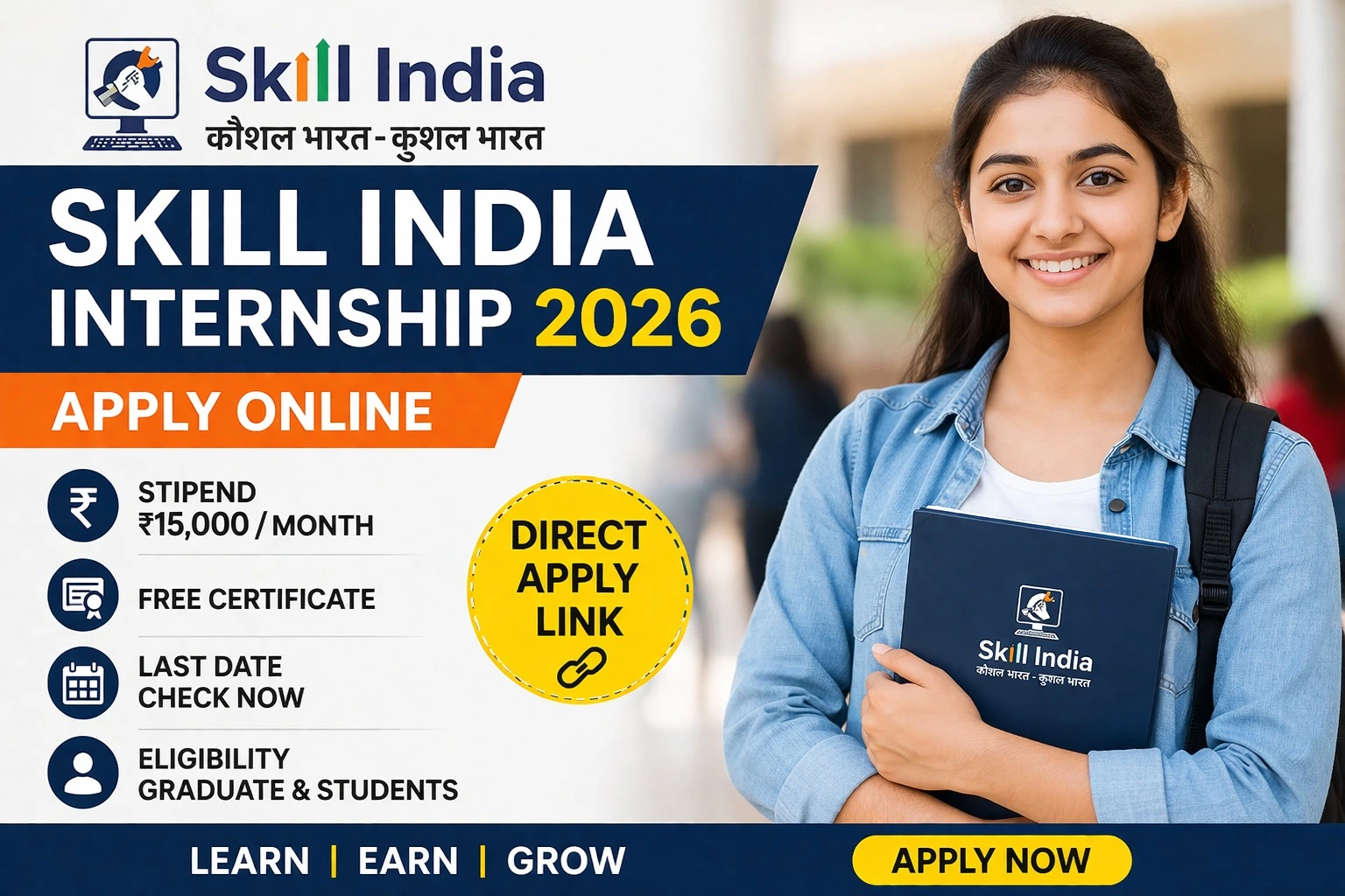 Skill India Internship